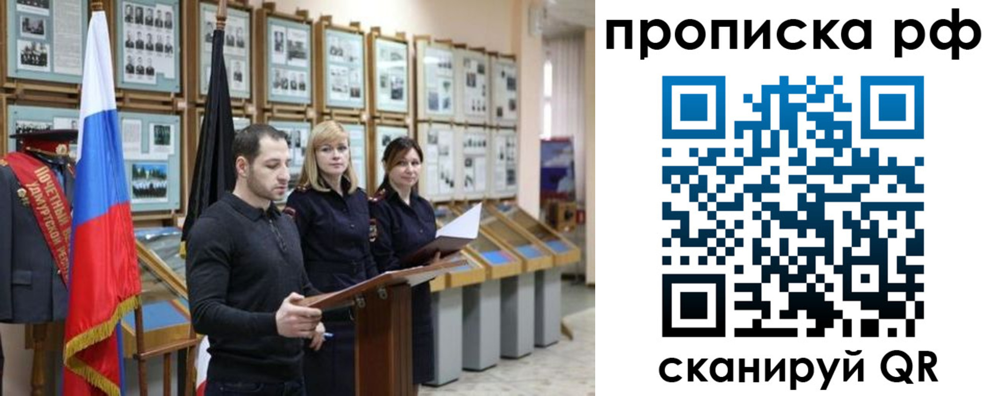 найти адрес прописки в Венёве