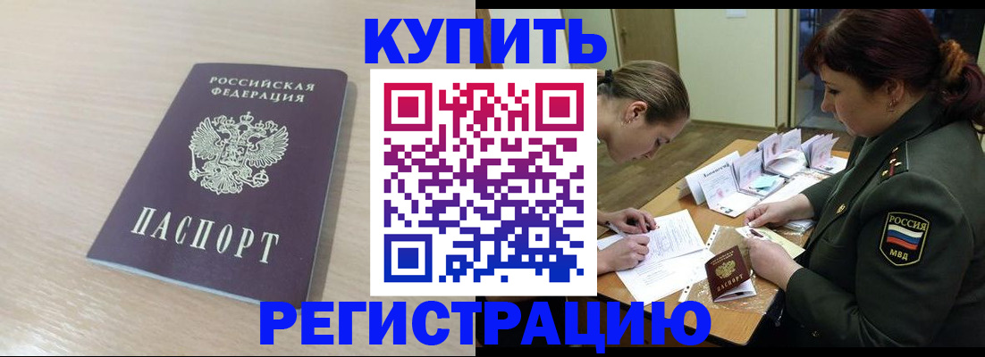 найти адрес прописки в Венёве