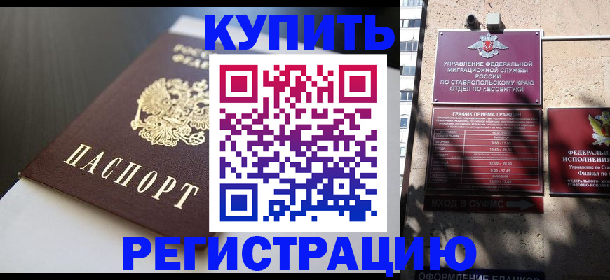 найти адрес прописки в Венёве